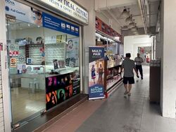 Serangoon North Avenue 1 (D19), Shop House #629194251